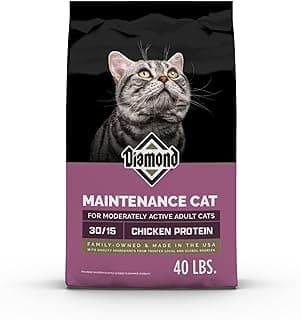 Diamond Maintenance Cat Dry Food 30/15 for Moderately Active…