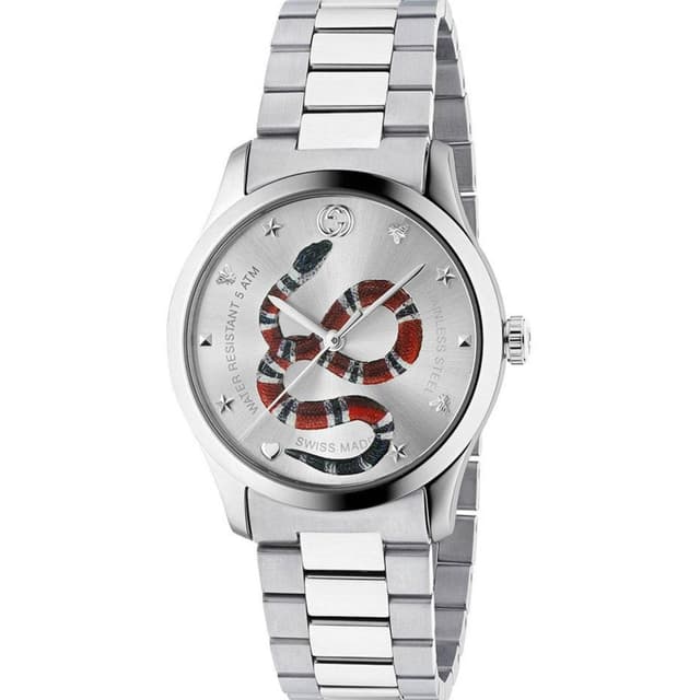 Gucci YA1264076 G-Timeless Men's Watch